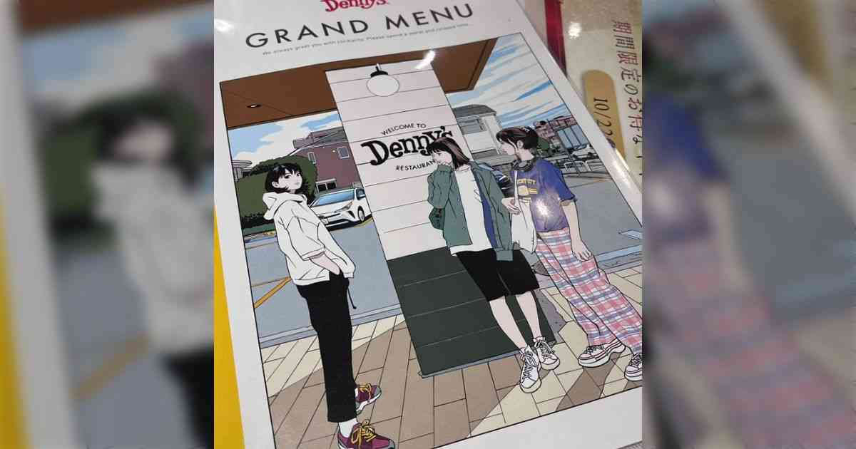 「老舗は常にアップデートしてかないと寂れていくだけやから」江口寿史先生の絵が色褪せない理由、ご本人の弁に納得せざるを得ない - Togetter [トゥギャッター]