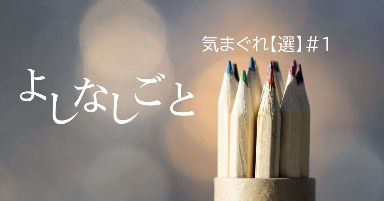 普天間基地を伊丹に移設する案｜tanpopost