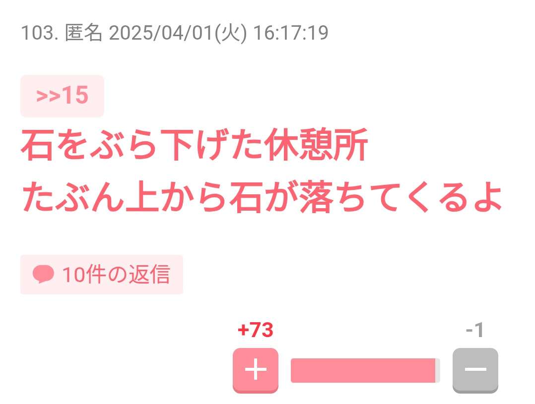 「批判してた人、どこいった?」 前評判は最悪だった「大阪・関西万博」が、結局“大成功で終わった”ワケ…「東京五輪」とは何が違ったのか