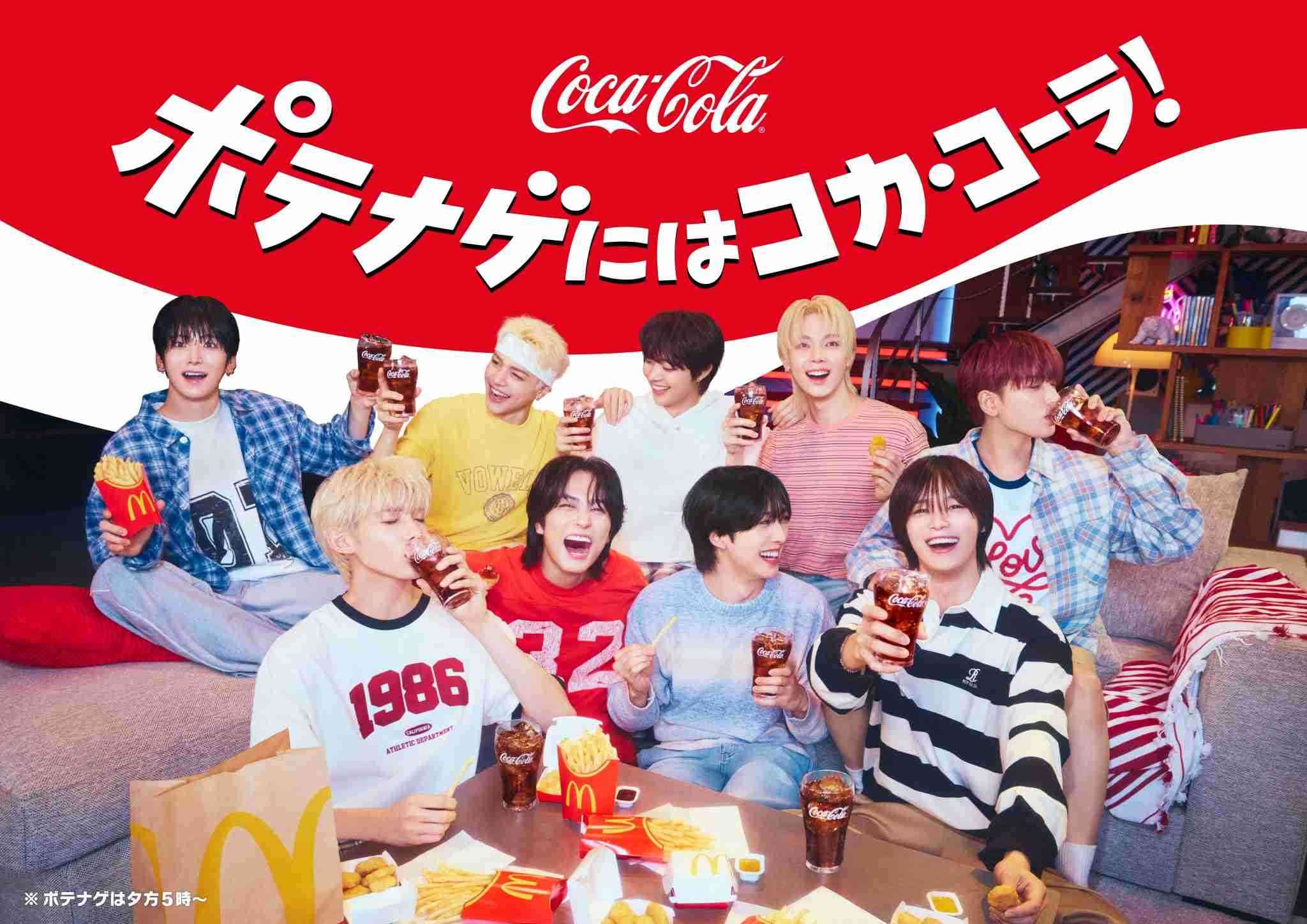 【祝 韓国デビュー】&TEAM ファントピpart.36【JAPAN TO GLOBAL】