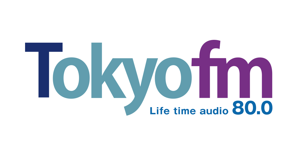 ポッドキャスト - TOKYO FM 80.0MHz - 