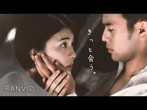 竹内結子 | きっと会う【春の雪ＦＭＶ】