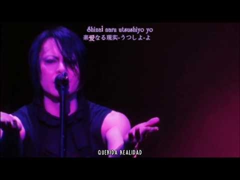 BUCK-TICK 「ＭＩＳＳ ＴＡＫＥ～」live - Sub Español