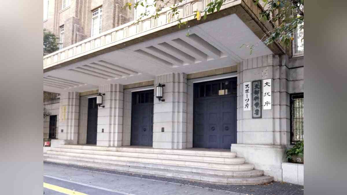 学部・修士の５年一貫教育を来年度にも制度化、大学院進学者増やし専門人材増やす狙い…文科省方針 : 読売新聞