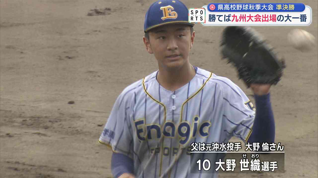 選抜高等学校野球大会(春の甲子園)を語りたい