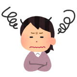 憲法から基本的人権を消す緊急事態条項のトピが全然伸びないこと可決したら冗談抜... | ガールズちゃんねる - Girls Channel -