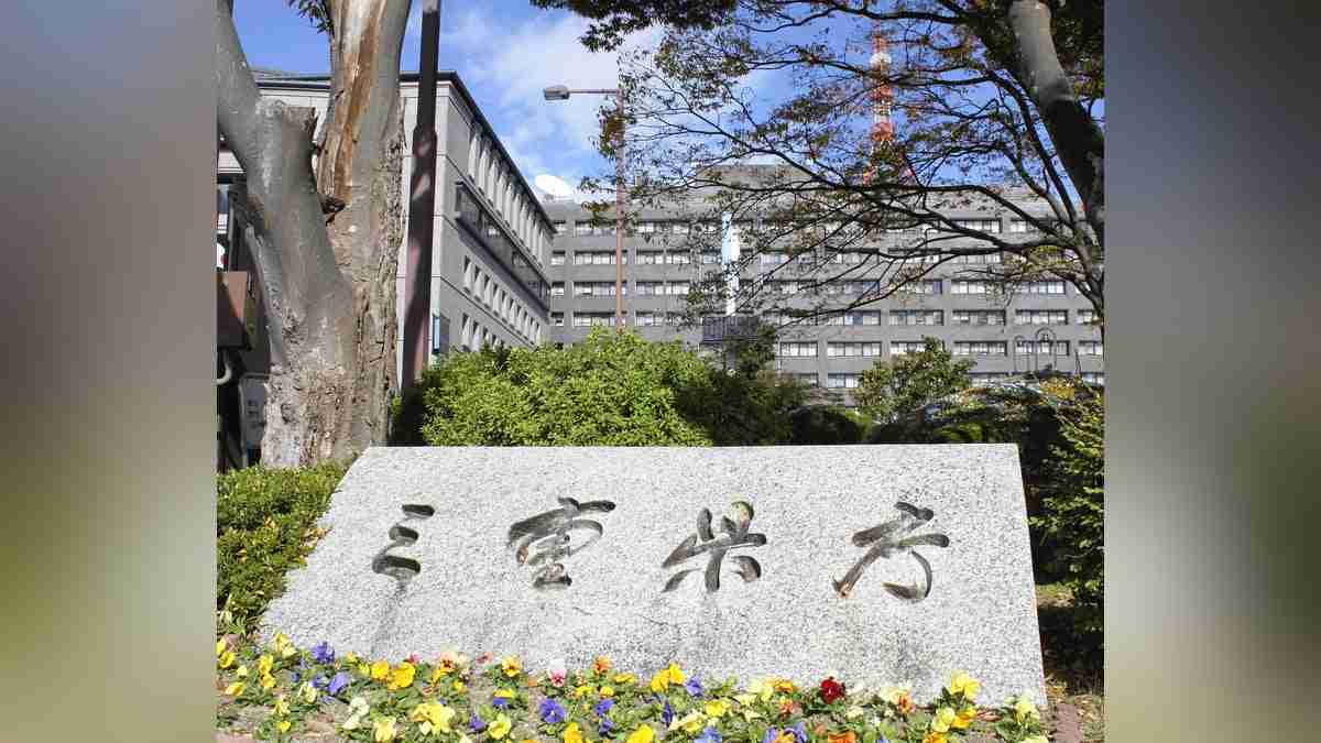 カスハラを根絶、三重県が罰則付き条例制定へ…成立なら全国初・大声で長時間の謝罪要求など特定行為に : 読売新聞