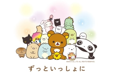 新入社員の顔「すみっコぐらし」で隠したSNS投稿が話題　仕事で「顔出し」広まる時代、個人の意思に配慮した姿勢に絶賛の声 - ライブドアニュース