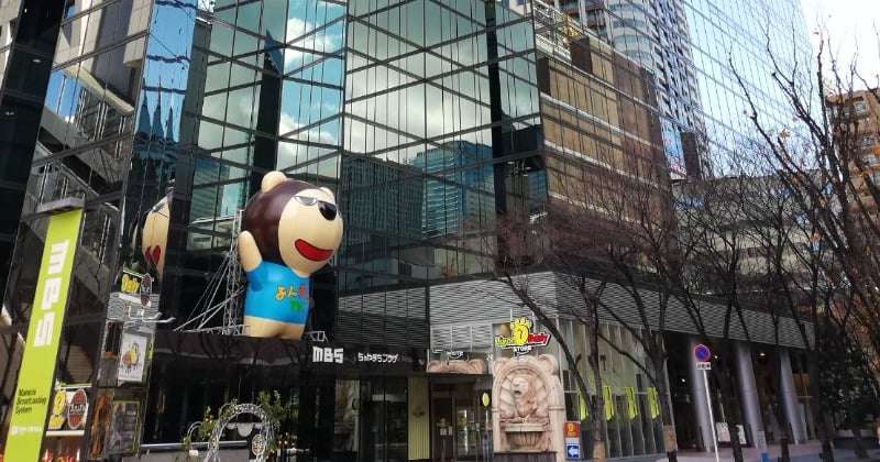 MBSラジオ『Aぇ！groupのMBSヤングタウン』「今後はメンバー4人で継続して放送」　8日も通常通り放送  | オリコンニュース（ORICON NEWS）