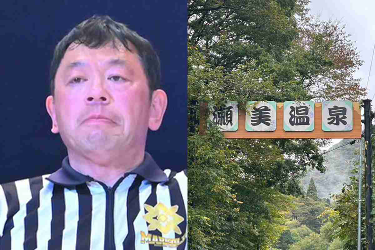 「遺品の中に、お子さんの給食費の領収書が…」クマ被害で亡くなった笹崎勝巳さんのプロレスレフェリーとしての“実直な素顔”と“家族への想い”【岩手県北上市・温泉旅館従業員死亡】｜NEWSポストセブン