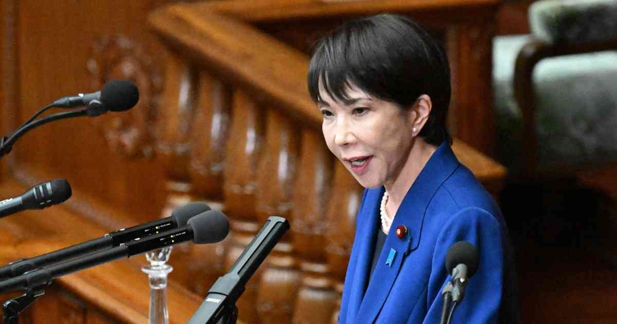 高市政権「新しい資本主義会議」廃止へ　成長戦略重視へ路線転換 | 毎日新聞