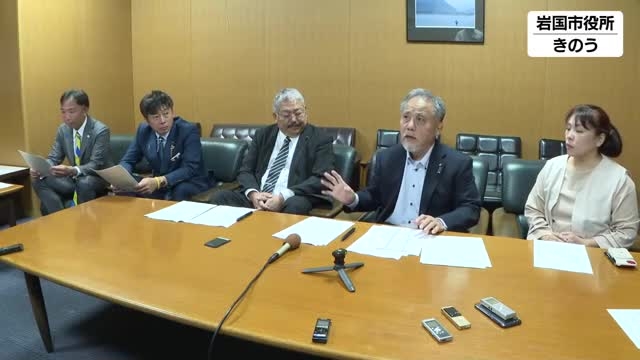 外国資本による土地購入問題　超党派の地方議員が有志の会結成　国に法整備求める　山口・笠佐島がきっかけ（テレビ新広島） - Yahoo!ニュース