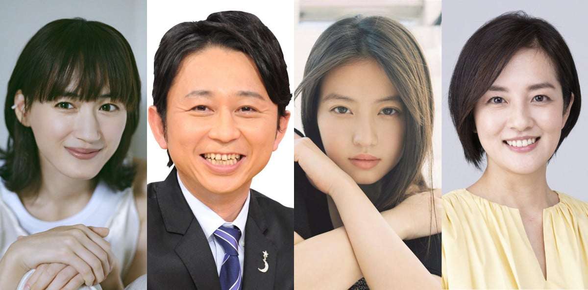 『紅白』司会者決定 綾瀬はるか&有吉弘行&今田美桜&鈴木奈穂子アナ