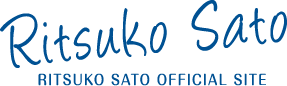 プロフィール・会社概要｜佐藤律子 公式ホームページ