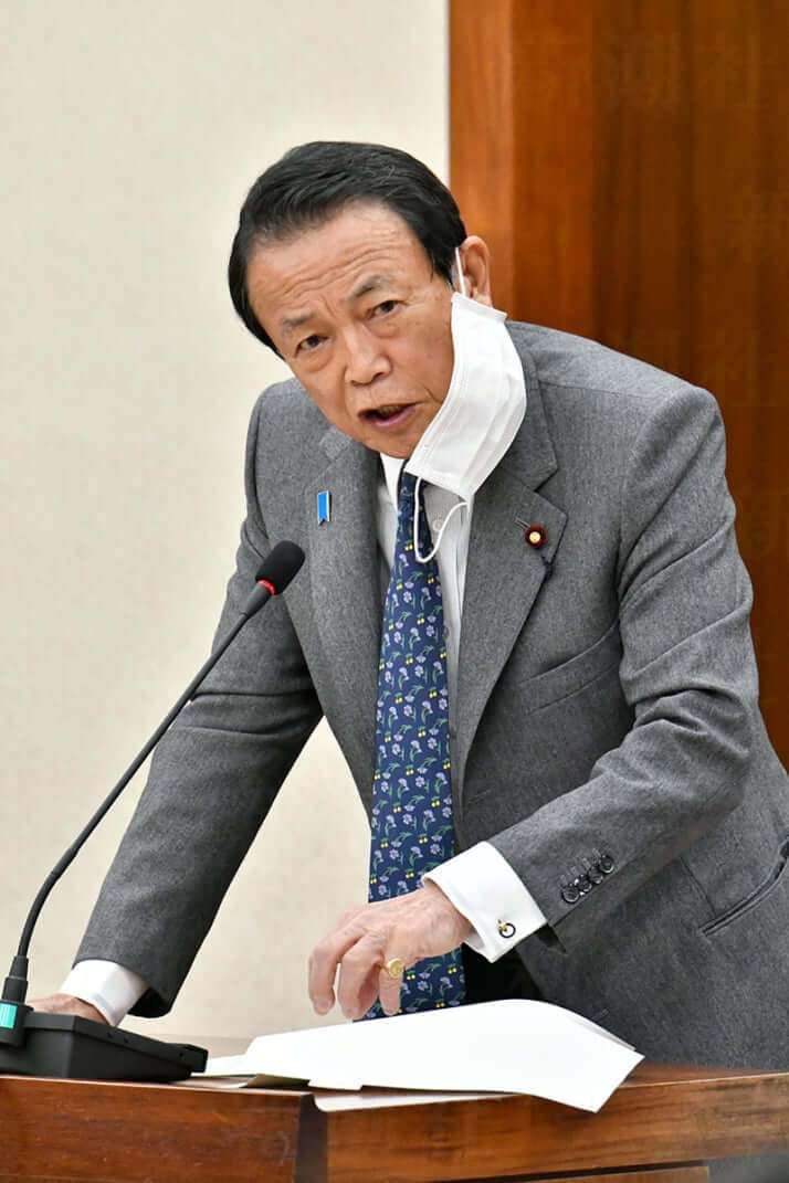 麻生太郎氏、日韓トンネル計画の顧問を務めた過去：その知られざる役割を徹底解説 - Genspark