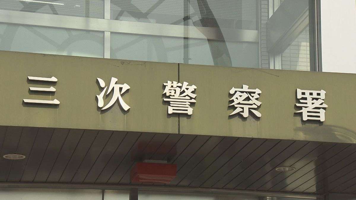 店長をつとめるコンビニのトイレにスマートフォンを設置し撮影しようとした疑いで男を逮捕　広島・三次市（2025年10月21日掲載）｜広テレ！NEWS NNN