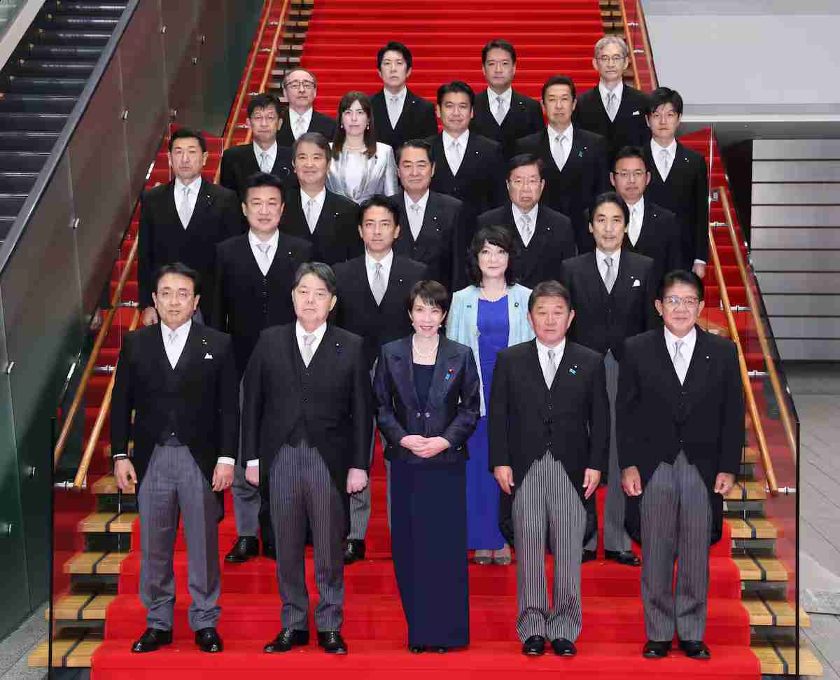 「仕事早すぎ」高市早苗新総裁誕生→当日に“いらすとや”新作更新　ネット驚き「一目でわかる」「相変わらず爆速」