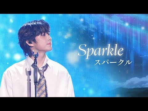 &TEAM(앤팀) - TAKI 타키 | 너의 이름은 OST Sparkle (Cover) 교차편집 | 縁DAY