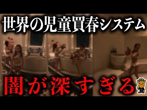 テスト