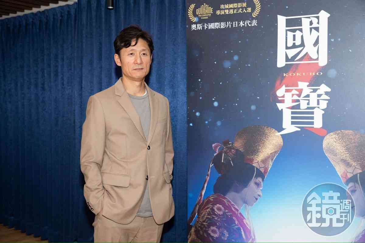 《國寶》導演談吉澤亮與橫濱流星 微妙情感:「他們彼此有愛,也互為敵人」