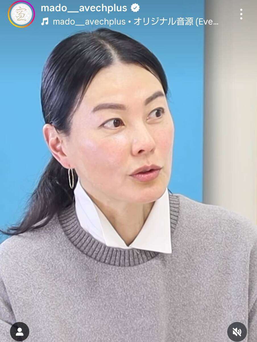 58歳・江角マキコさん“すっぴん”披露 イベント出演も決定