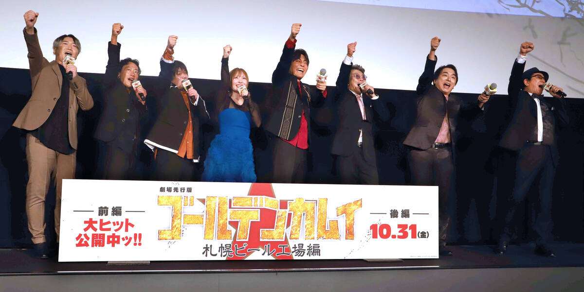 スネ夫役声優・関智一、ゴールデンカムイでは「オーディション落ち続けた」　役になぞらえ「俺は息が長い」 - ライブドアニュース
