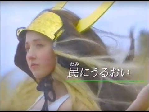 石田三成CM＜第二弾・総集編＞