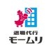 退職代行モームリ on X