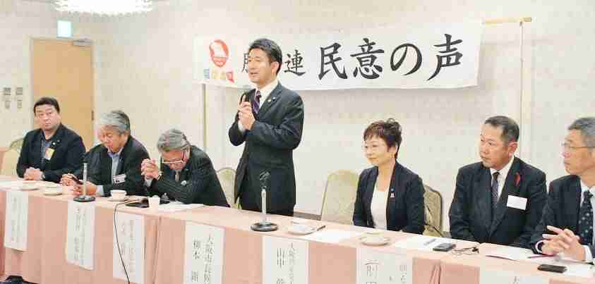 大阪市長選で自民市議を共産市議らが応援、「勝手連 民意の声」のつどいレポート | アイデアニュース