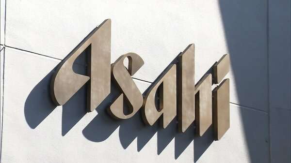 アサヒグループHDがサイバー攻撃でシステム障害続く　国内の飲料・食品の受注や出荷ストップ　復旧メド立たず