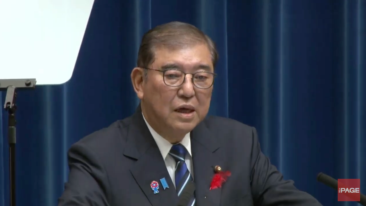 中継 石破首相が戦後80年見解発表 - Yahoo!ニュース
