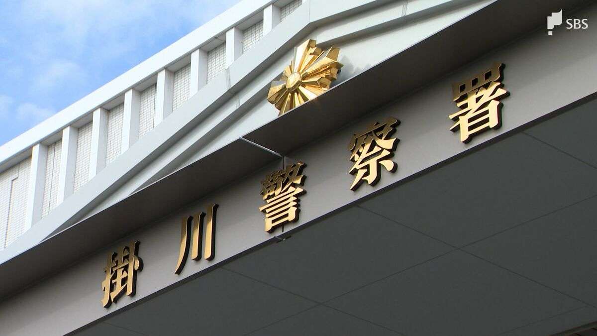 「5歳の娘が行方不明になった」娘の遺体を自宅の冷凍庫に遺棄したか 37歳の無職女を逮捕 死因は窒息死か=静岡県警【速報】