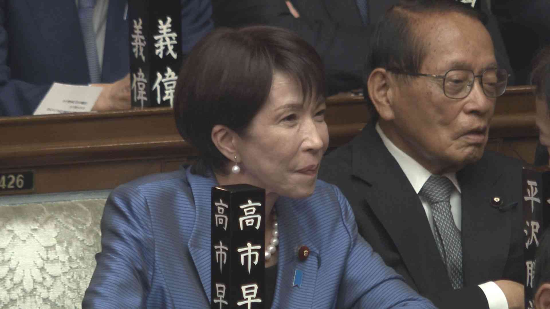 【速報】高市早苗氏が第104代総理に選出　衆院本会議　女性として初めて 「高市内閣」発足へ（TBS NEWS DIG Powered by JNN） - Yahoo!ニュース