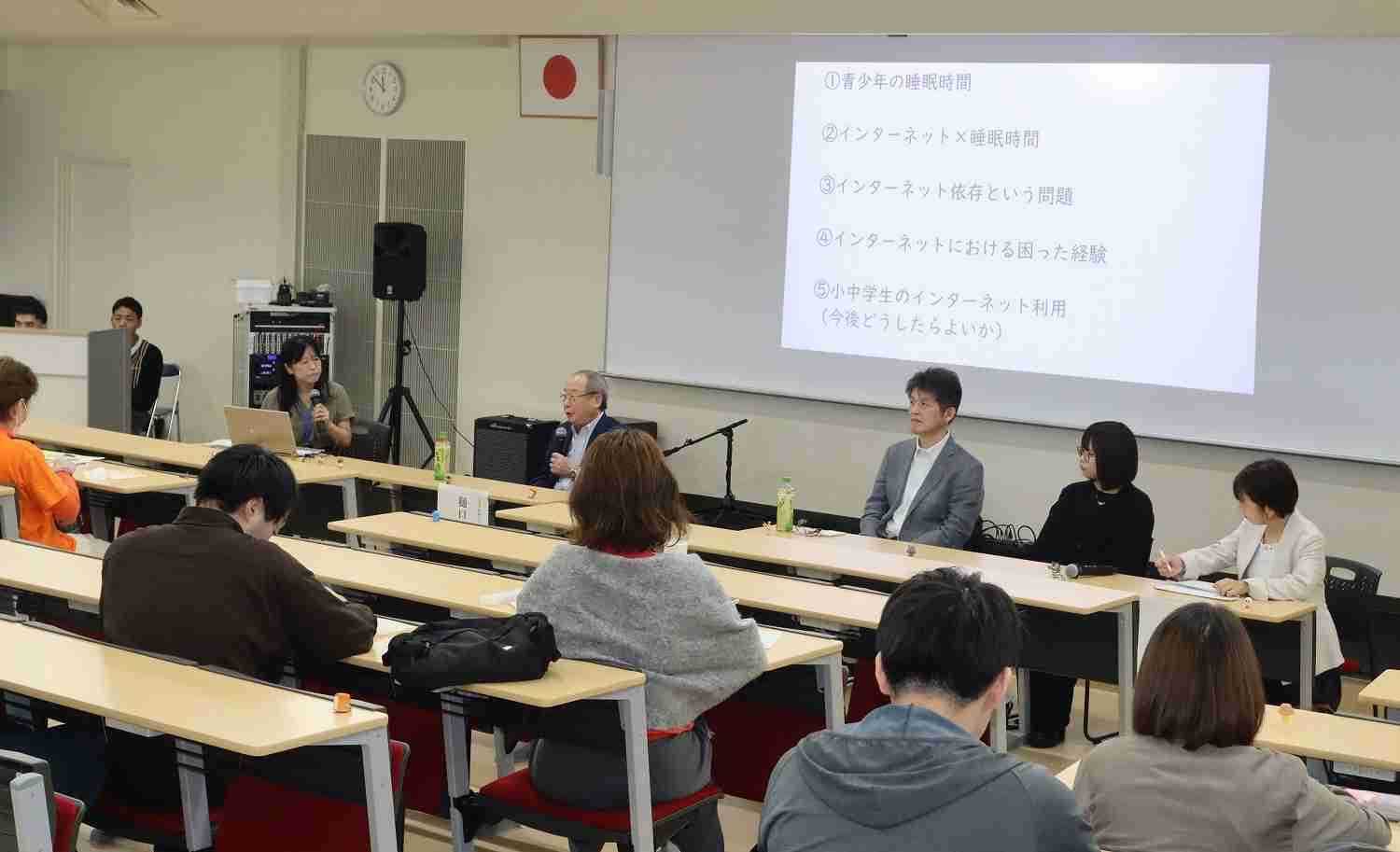 ゲーム依存患者の6割は発達障害の傾向…専門家が語る改善の方法　家族から使用制限受け暴言や暴力も（福井新聞ＯＮＬＩＮＥ） - Yahoo!ニュース