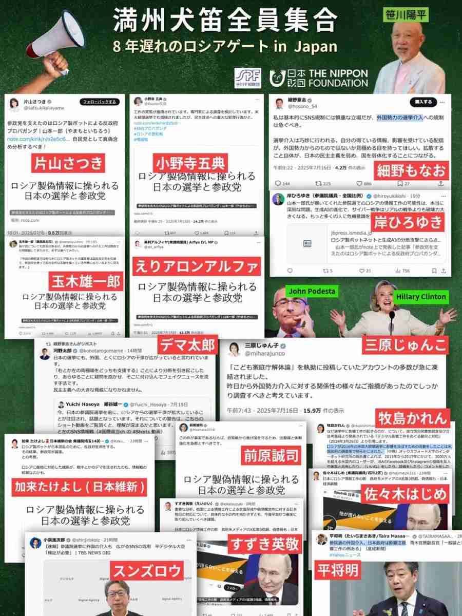 自然に癒されたり心が洗われたりした体験
