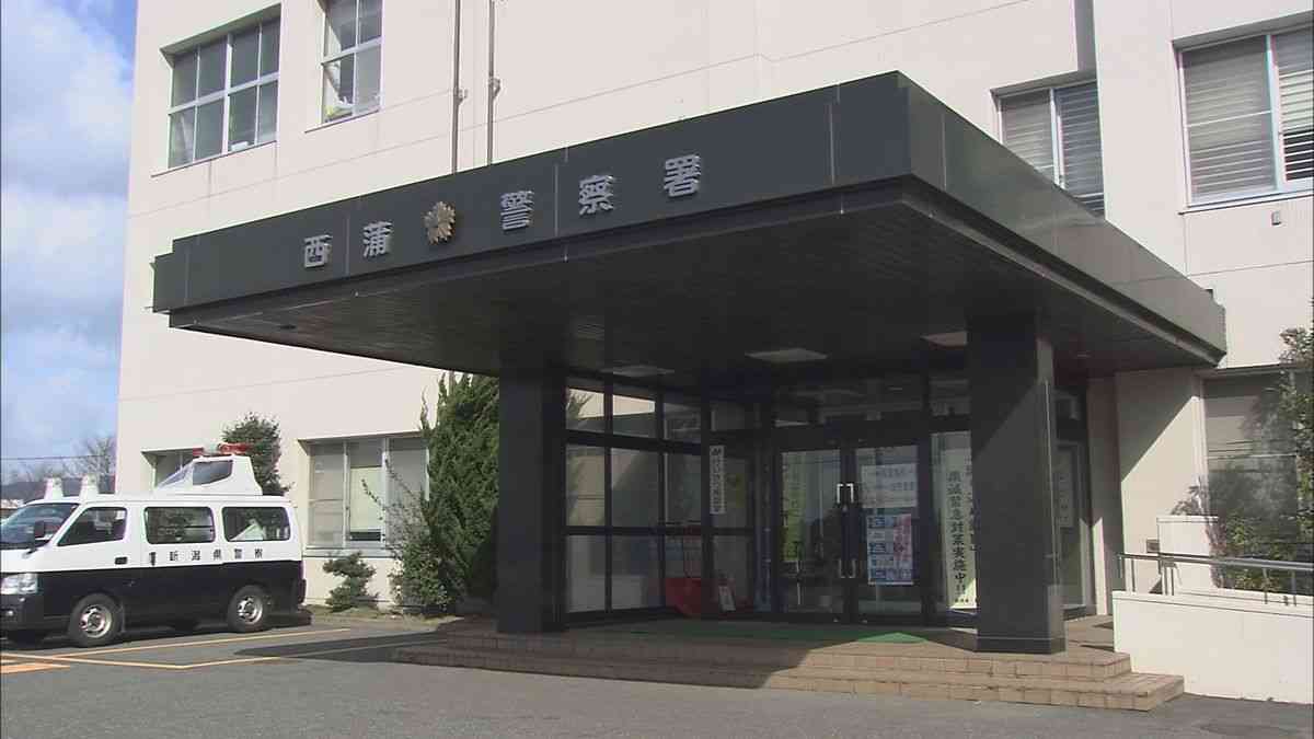 13歳未満の男の子と自宅でみだらな行為……会社員の42歳の男を逮捕《新潟》　（2025年10月6日掲載）｜TeNY NEWS NNN