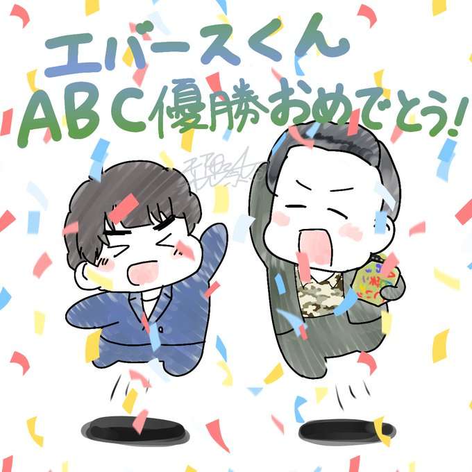 日テレ『笑点』、“女性が握った寿司”を巡るお笑いコンビ・エバースの漫才が大炎上「編集でなぜ削らない」問われる局の姿勢