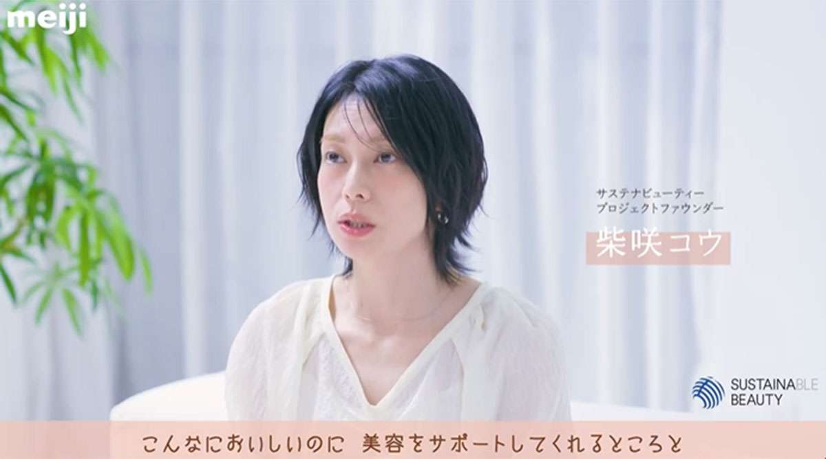 柴咲コウ、チョコCMの姿に「なんだか変わった？」驚きの声…自身の会社から大量退社、「周波数に興味」発言でファン戸惑い