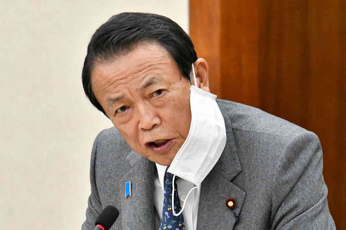統一教会「日韓トンネル計画」麻生太郎も顧問を務めていた 「事業にお墨付きを与えた」(写真1) | デイリー新潮