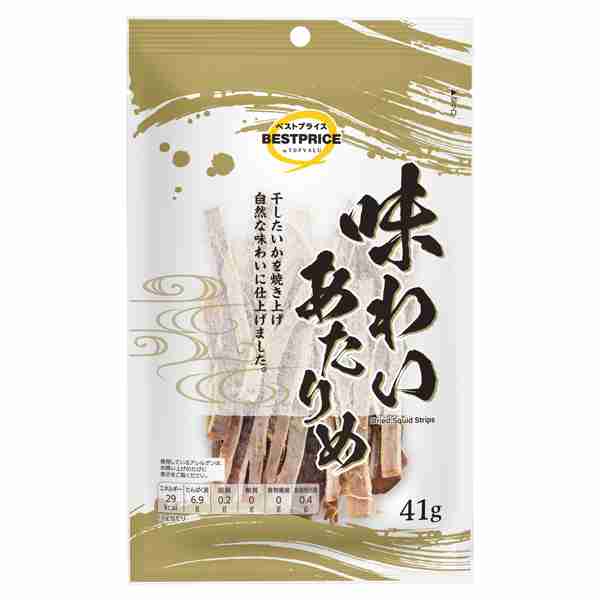 トップバリュのおすすめ商品