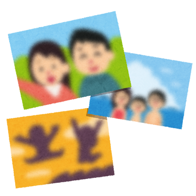 写真撮るのが下手な人集まれ