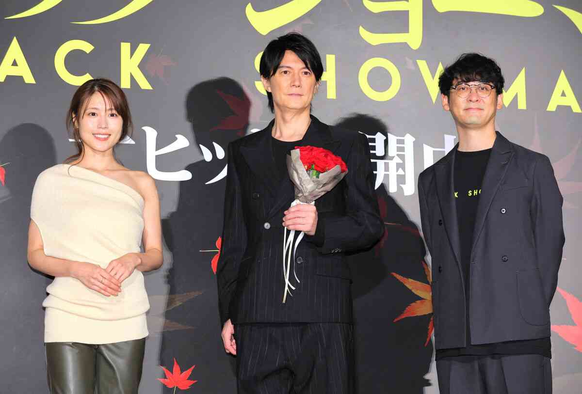 福山雅治、映画「ブラック・ショーマン」興収１３・３億円超の大ヒットに感無量「楽しんでいただいているのが、何よりうれしい」（スポーツ報知） - Yahoo!ニュース