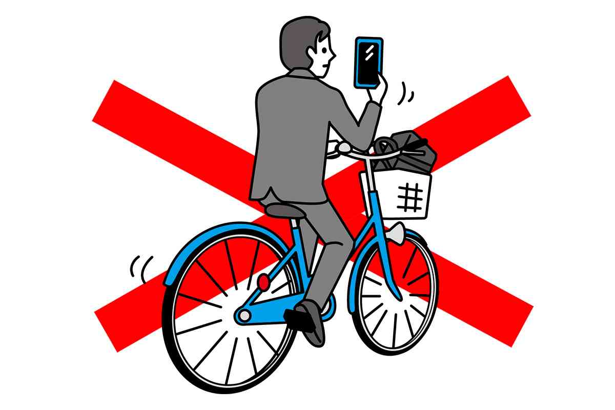 「車道は危険」「歩道で反則金」…自転車ユーザーが訴える 