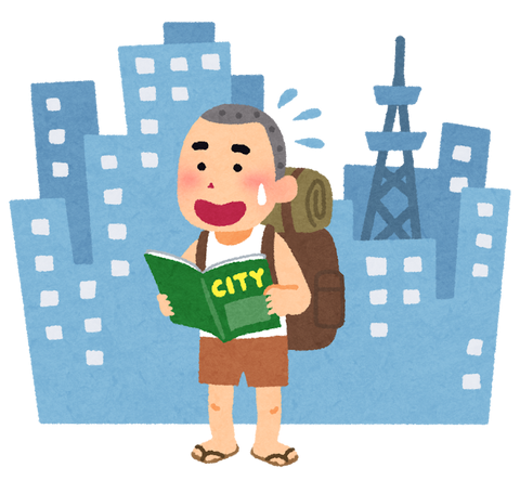 韓国人「実は高市も先祖が朝鮮半島出身なので、韓国には逆らえないはずです」 : かんにゅー -韓国の反応-