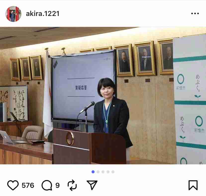 “ラブホ密会”前橋市長　報道陣の質疑拒否理由「正しく伝えるところもあれば、そうではない…」（スポニチアネックス） - Yahoo!ニュース