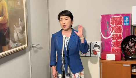 【悲報】社民・福島みずほがブチギレ『初の女性総裁ですがまったく！嬉しくありません！極めて残念です』 : アルファルファモザイク＠ネットニュースのまとめ