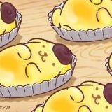 休日でもいつも通りに書き込みをしていたなあ。穏やかな休日が続くためにも、基本... | ガールズちゃんねる - Girls Channel -
