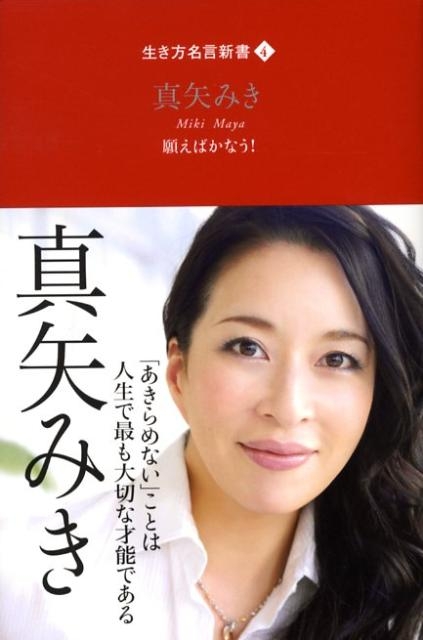 やっぱり投資ってやった方がいいかも…と焦ってきた人