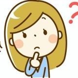 緊急事態条項が可決したら日本から人権なくなるのに、危機感を抱いている人がとて... | ガールズちゃんねる - Girls Channel -