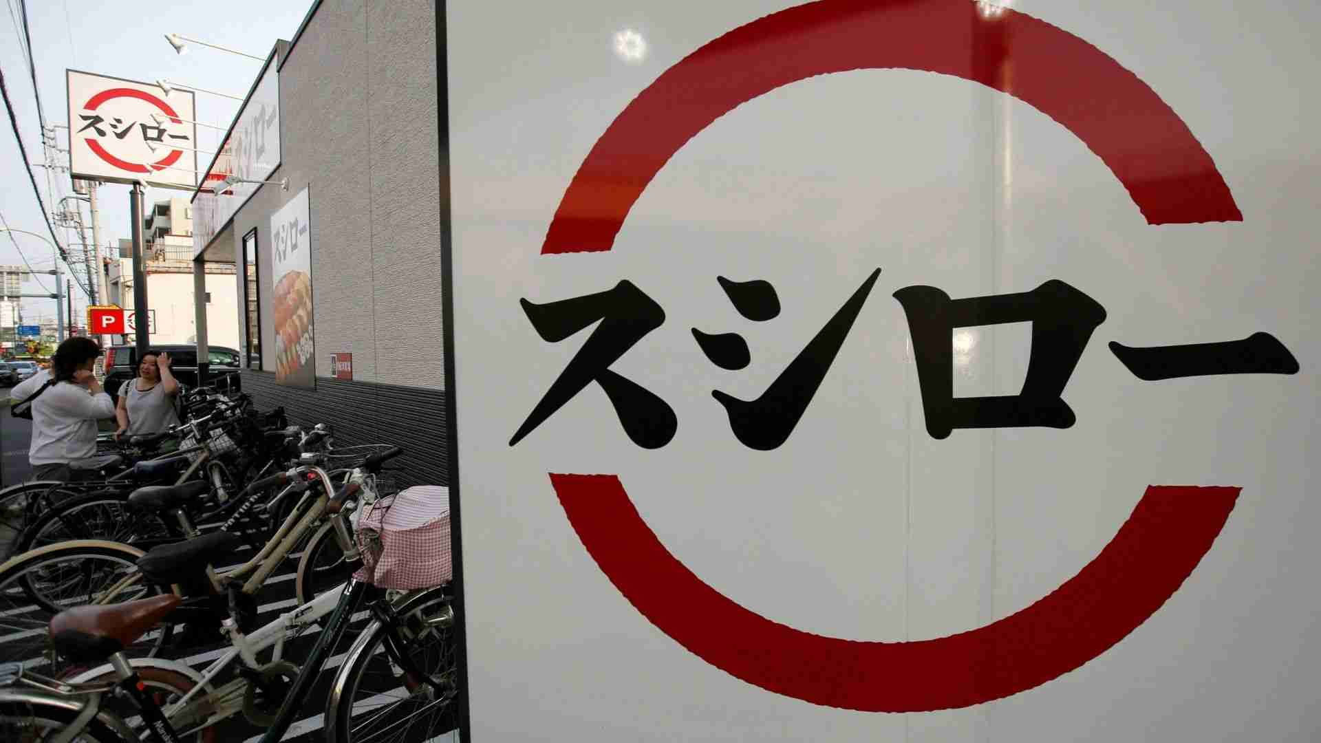 スシローぺろぺろ事件について、賠償額は100万円程度？？（弁護士が解説）（福永活也） - エキスパート - Yahoo!ニュース